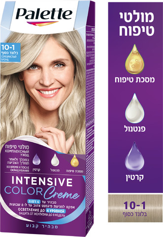פלטה סמי קיט 10-1 בלונד כסוף